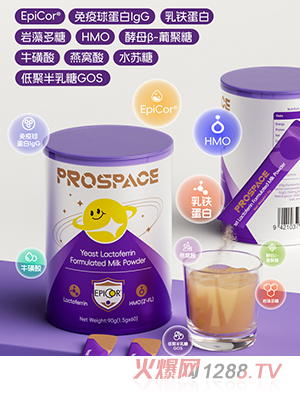 prospace���ؐ˼HMO���F�����{(di��o)�����
