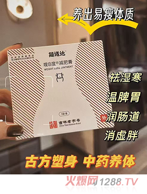 ���m�_�8�Ȝp�ʸ�