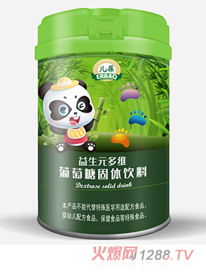 ��������Ԫ��S�����ǹ��w���