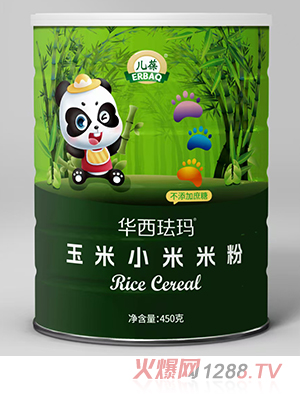 �����A���m������С���׷�