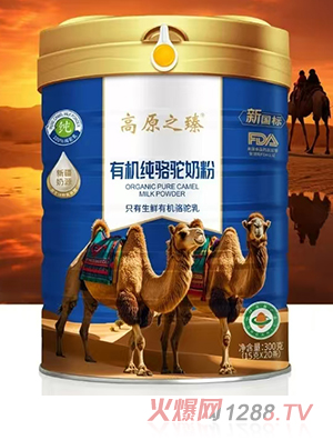 ��ԭ֮���ЙC�����̷�