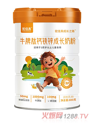 ������L(zh��ng)֮·ţƢ���}�F�\���L(zh��ng)�̷�