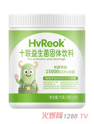 ����ʮ(li��n)���������w���