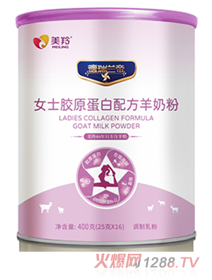 ��������m��Ůʿ�zԭ�����䷽���̷�