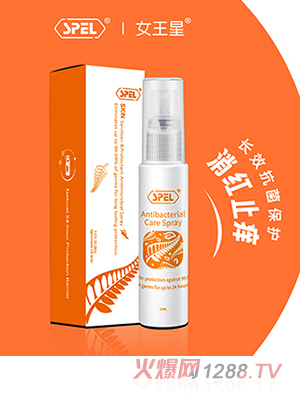 Ů����SPEL®�L(zh��ng)Ч�����o(h��)�퇊�F