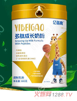 億蓓高多肽成長奶粉