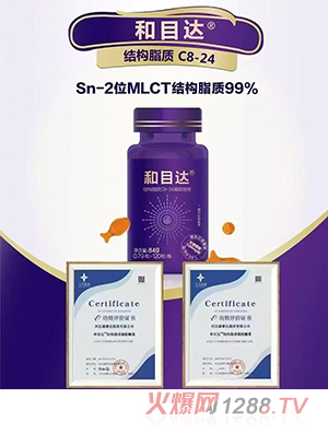 ����_��Ŀ�_�Y��֬�|(zh��)C8-24���z�ǹ�