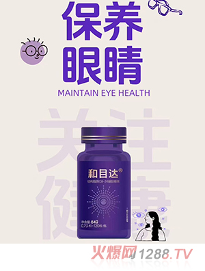 ����_��Ŀ�_�Y��֬�|(zh��)C8-24���z�ǹ�