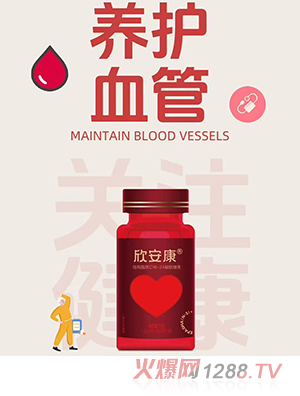 ����_�������Y��֬�|(zh��)C16-24���z�ǹ�