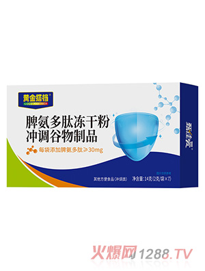 �S���nƢ�����ă��ɷۛ_�{(di��o)������Ʒ