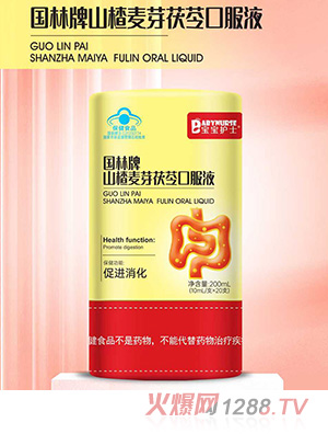 �����o(h��)ʿ������ɽ���ѿ��ҿڷ�Һ