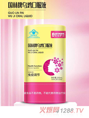 �����o(h��)ʿ�����ƞ��u�ڷ�Һ