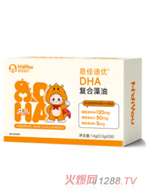 ���ѵσ�(y��u)DHA�ͺ�����