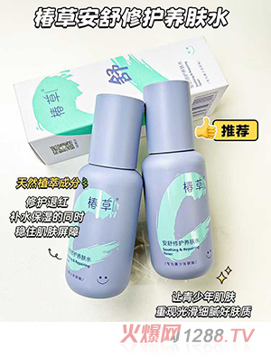 ���ݰ������o�B(y��ng)�wˮ