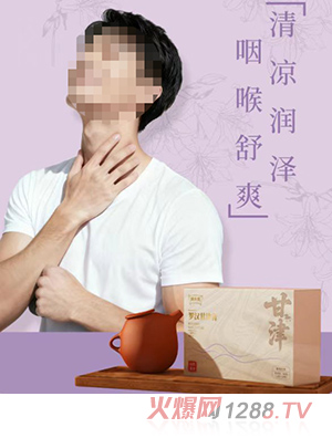 �o̫�t(y��)�_�h�ʽ��