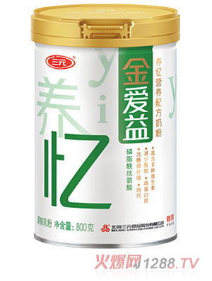 三元金愛益養(yǎng)憶營(yíng)養(yǎng)配方奶粉-800g