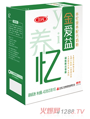 三元金愛益養(yǎng)憶營(yíng)養(yǎng)配方奶粉-400g