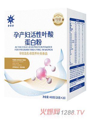 �𱡽��Юa(ch��n)�D�����~�ᵰ�׷�