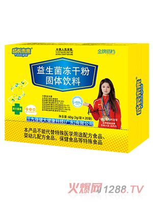 ���Lδ�����ƴ�n���������ɷ� - �M��