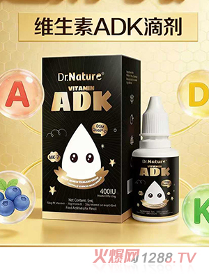 ���_�Z�S����ADK�΄�