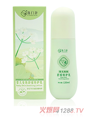 �j�T��냺���w�澏���o��