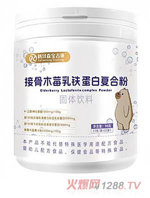 �Ɲhɭ�������ӹ�ľݮ���F���׏ͺϷ�