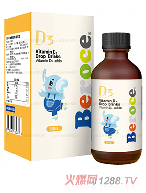 ���mϲ®�S����D3��Һ�Ʒ