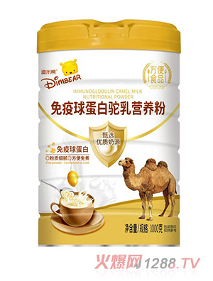 �����������򵰰����I(y��ng)�B(y��ng)��