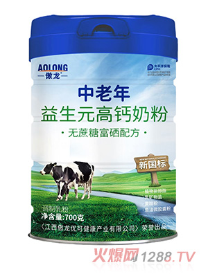 傲龍中老年益生元高鈣奶粉