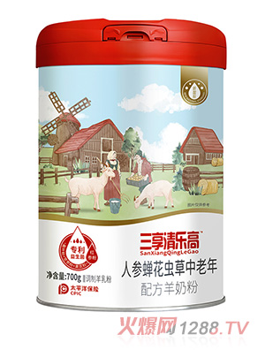 三享清樂(lè)高™人參蟬花蟲草中老年配方羊奶粉