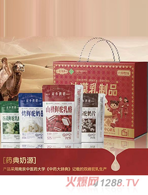 ��������(ch��ng)����Ʒ