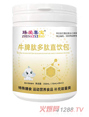 ���(��i)ϲ��ţƢ�Ķ���ֱ�