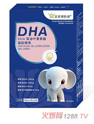 �ʼҵ�˹��DHA�����~�S�������z�ǹ�