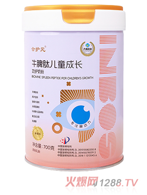 ���o(h��)ԪţƢ�ă�ͯ�������L(zh��ng)�̷�