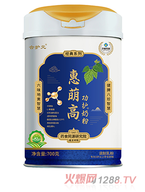 ���oԪ���ȸ߹��o�̷�