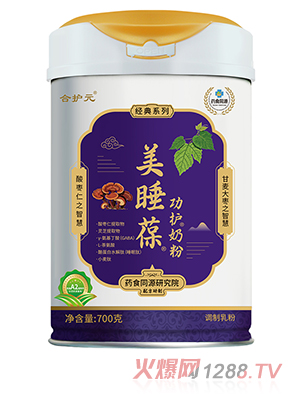 ���oԪ��˯�Ṧ�o�̷�