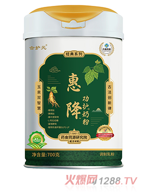 ���oԪ�ݽ����o�̷�