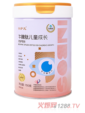 ���oԪţƢ�ă�ͯ���L���o�̷�