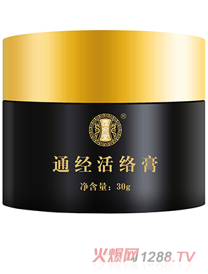 ������ͨ��(j��ng)��j��