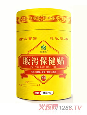 Ĭ���_(d��)���a�����N