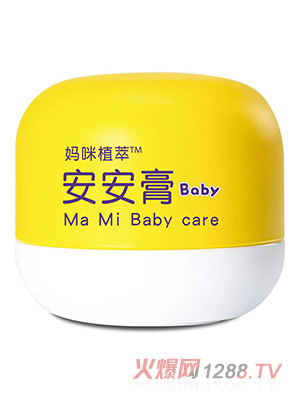 媽咪植萃安安膏