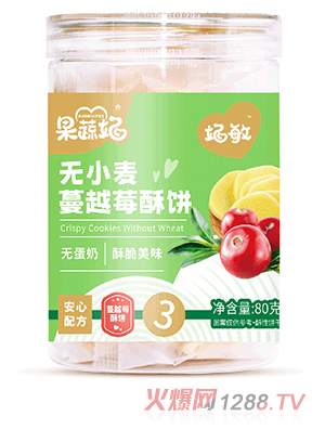 �������oС����Խݮ���