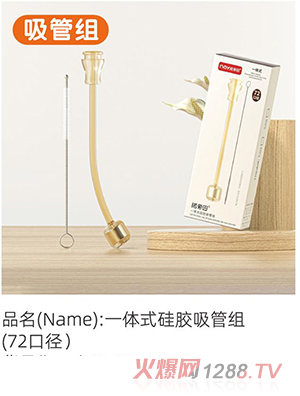 �Z����һ�wʽ���z���ܽM��72�ڏ���