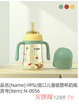 �Z��(��i)��PPSU���ڃ�ͯ���ܱ���ƿ �Gɫ