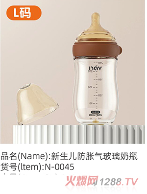 �Z������������Û�ⲣ����ƿ L�a