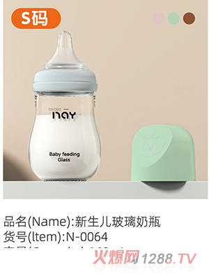 �Z��(��i)��������������ƿ S�a N-0064