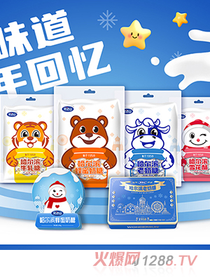 ���_ɽ�����I����