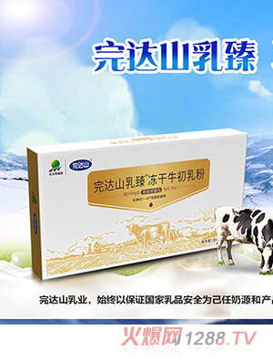 ���_ɽ�������ţ�����