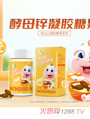 ���_ɽ��ĸ�\���z�ǹ�