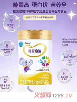 ʥͩ���t(y��)�ɐۆ��������t(y��)�W(xu��)��;ȫ�I�B(y��ng)�䷽ʳƷ